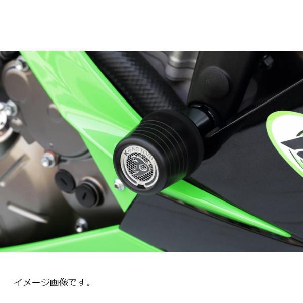 Kファクトリー (ケイファクトリー) エンジンスライダー ZX-6R