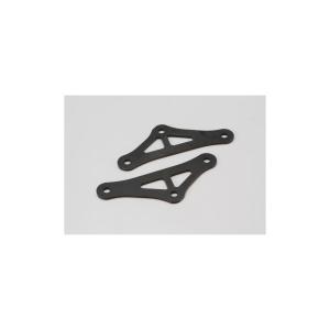 ヨシムラ（YOSHIMURA） 571-269-0000 レーシングスライダーKIT「PRO