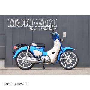 キタコ　キャプトンマフラー　スーパーカブ110 KITACO キタコ キャブトンマフラー スーパーカブ110 クロスカブ