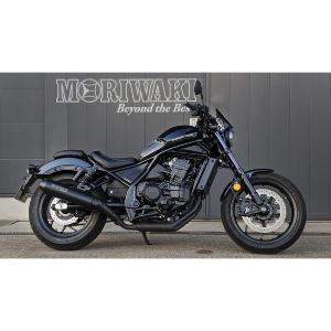 MORIWAKI (モリワキ) NEO CLASSIC S/O スリップオンマフラー ブラック レブル1100 REBEL1100 01810-HG1T5-00