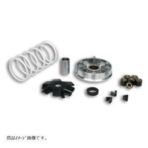 マロッシ ウエイトローラー マルチバリエター KYMCO SUPER9 50
