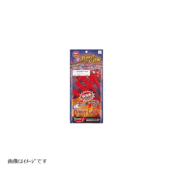 NGK (エヌジーケー) パワーケーブル 2輪用 5678 HA1B