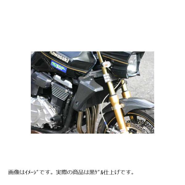ノジマエンジニアリング ラジエターシュラウド 黒ゲル ZRX1200DAEG NCW618RS-BK