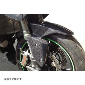 SPEEDRA（スピードラ） SSKオリジナルインナーリアフェンダー ドライ