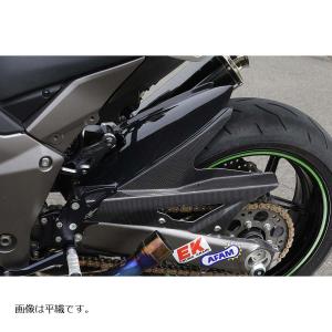 SPEEDRA（スピードラ） SSKオリジナルインナーリアフェンダー ドライ