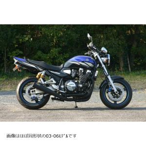 OUTEX（アウテックス） OUTEX.R-SA フルエキゾーストマフラー FTR223