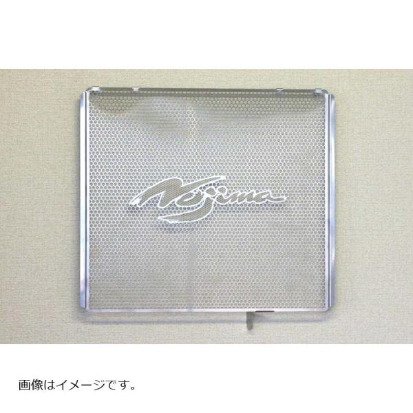 ノジマエンジニアリング ラジエーターコアガード ZZR1400 ZX-14R NSP643CG