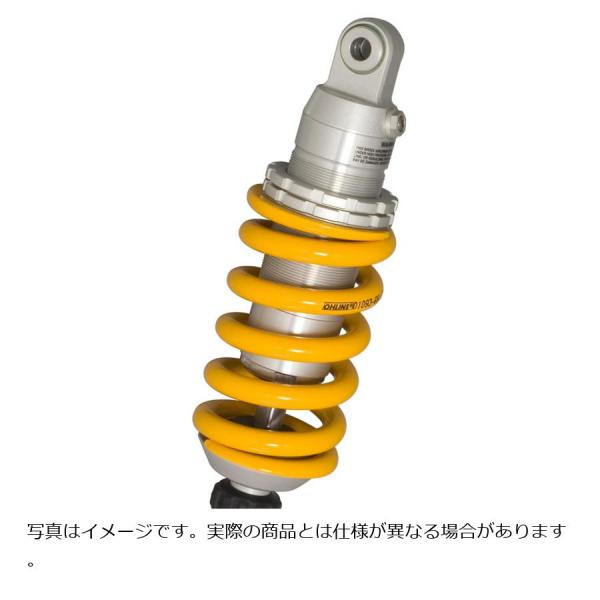 OHLINS (オーリンズ) リアショック S46DR1 RZ350/250 79-82 YA051