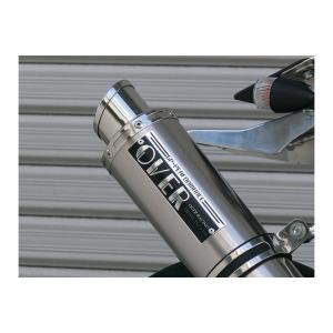 REALIZE（リアライズ） 汎用サイレンサー 100φ×450mm 差込径 50.8φ