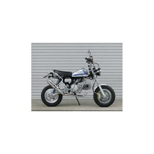 OVER RACING   フルエキゾーストマフラー GPパフォーマンス ステンチタンレーシングマフラー MONKEY Z50J  13-01-39R