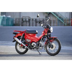 OVER│シガーパイプ アップ マフラー│CT125 ハンターカブ (23-) Webike | OVER オーヴァー オーバー シガーパイプ アップ