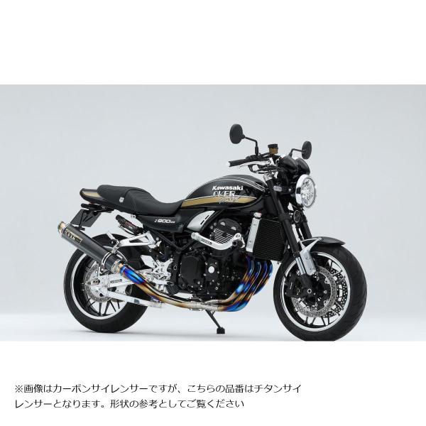 OVER RACING (オーバーレーシング) GP-PERFORMANCE フルチタン Z900R...