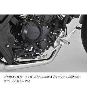 最大10%OFFクーポン ヤマハ フォアードコントロールステップキット 直