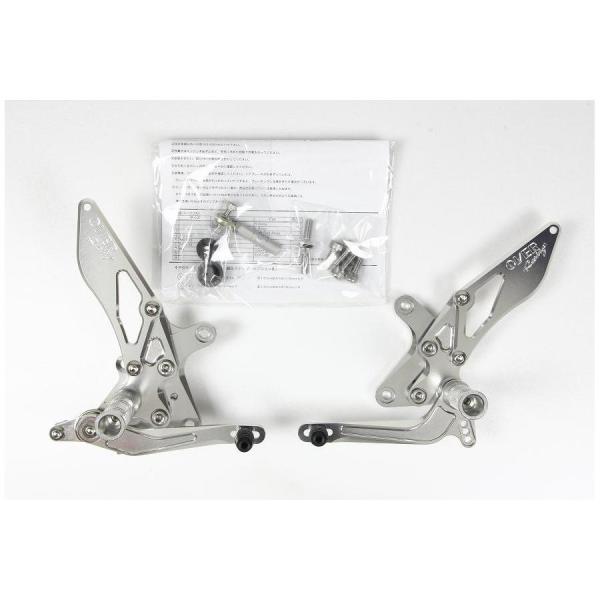 OVER RACING (オーバーレーシング) バックステップ シルバー Ninja1000 ニンジ...