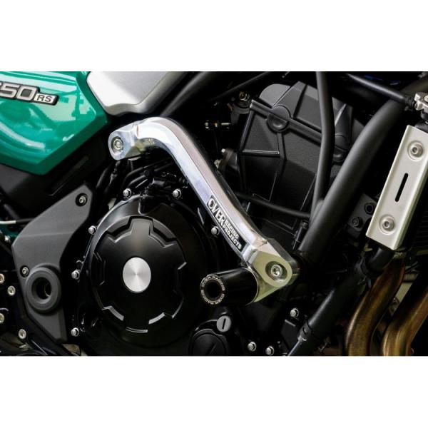 OVER RACING (オーバーレーシング) サブフレームキット シルバー Z650RS 56-8...