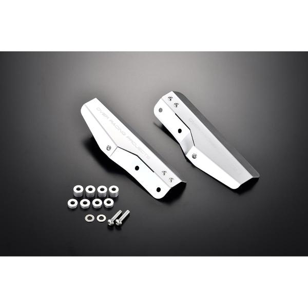 OVER RACING (オーバーレーシング) フォークガード シルバー GROM/Monkey12...