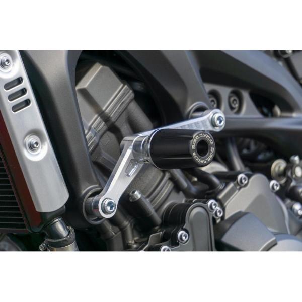 OVER RACING (オーバーレーシング) エンジンスライダー シルバー MT-09 XSR90...