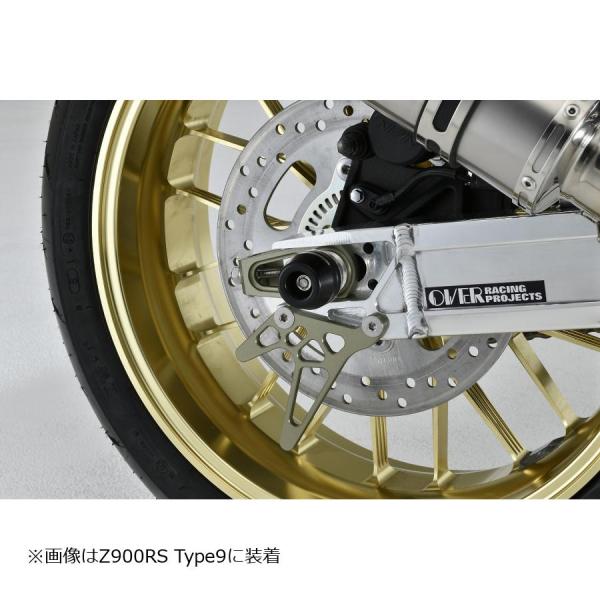 OVER RACING (オーバーレーシング) リアアクスルスライダー ZRX1100 1200 D...