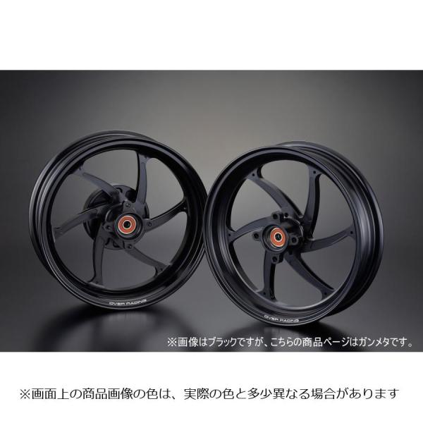 OVER RACING (オーバーレーシング) GP-SIX F2.70/R3.50-12 グロム ...