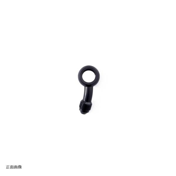 SWAGE LINE (スウェッジライン) バンジョーアダプター ステン ブラック 20°ヒネリ左4...