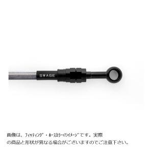ワコーズ(WAKO'S) DF-90 ディーエフ90 85W-90 (ギアオイル) 20l G256