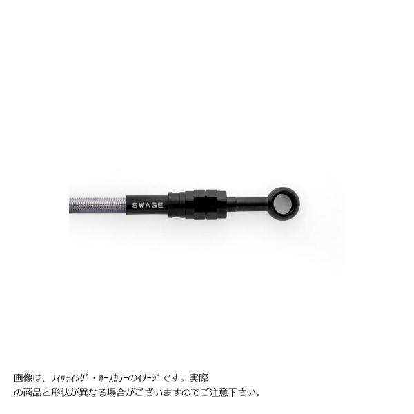 SWAGE LINE (スウェッジライン)プロ フロントホースキット トライピース ステンレスブラッ...