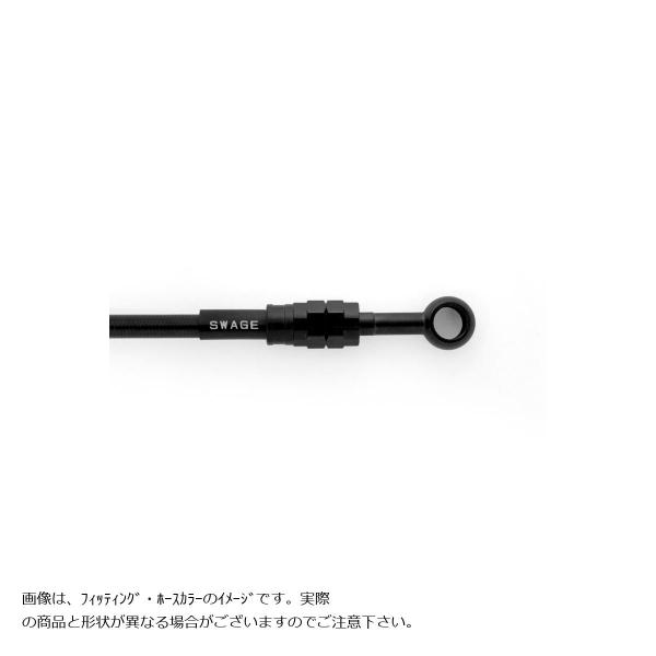 スウェッジラインプロ フロントホースキット トライピース ステンB/ブラック Z900RS 21 B...