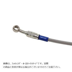 SWAGE LINE PRO(スウェッジラインプロ) クラッチホース ステンレス クリアコート CB1100RS STP0025C