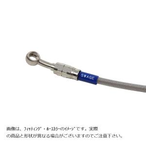 SWAGE-LINE SV650(ABS車/16)用ステンメッシュ・フロントブレーキ