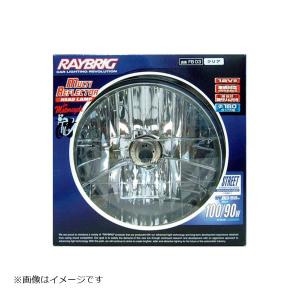 オートバイ　パーツ　ヘッドランプ　RAYBRIG Multi Reflector RAYBRIG (レイブリッグ） マルチリフレクター ヘッドランプ FB04