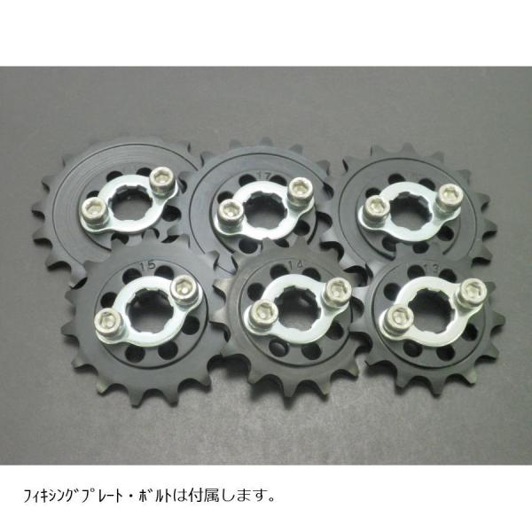SUNSTAR (サンスター) フロントスプロケット 415-15T 415 エイプ APE50 1...