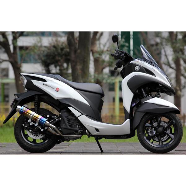 SP忠男 (SPタダオ) パワーボックス フルチタンブルー トリシティ125 2BJ-SEC1J T...