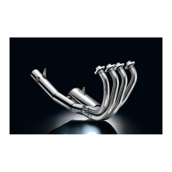SP忠男 (SPタダオ) POWER BOX FULL4in1 チタンソリッド Z900RS 8BL...
