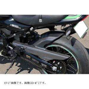 PMC (ピーエムシー) カーボンリアフェンダー Ver.2 Z900RS : バイク&車
