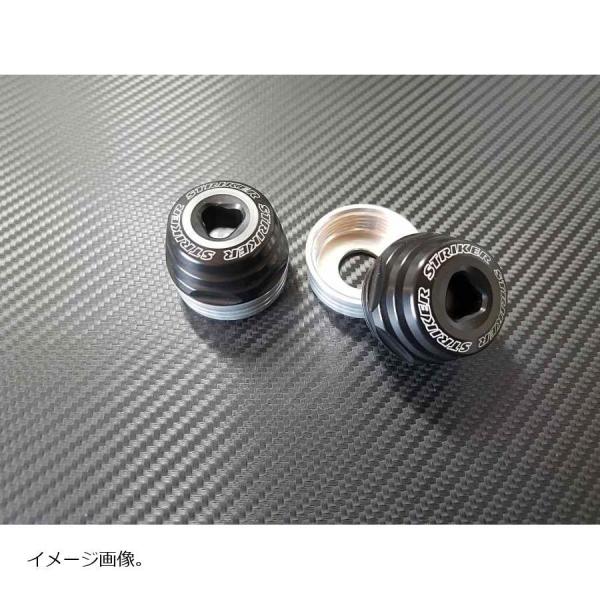 STRIKER (ストライカー) アクスルスライダー フロント ブラック Ninja ニンジャ ZX...