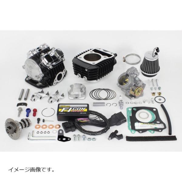 SP武川(SPタケガワ) Sヘッド4V+R(5軸ポート加工) コンボキット181ccモンキー125(...