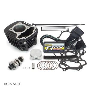 テラモト CT125 T-REV mini ハンターカブ SP キット ゴールド TERAMOTO