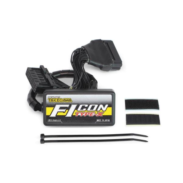 SP武川 (SPタケガワ) FIコン TYPE-X モンキー125(JB03-1000001-) 0...