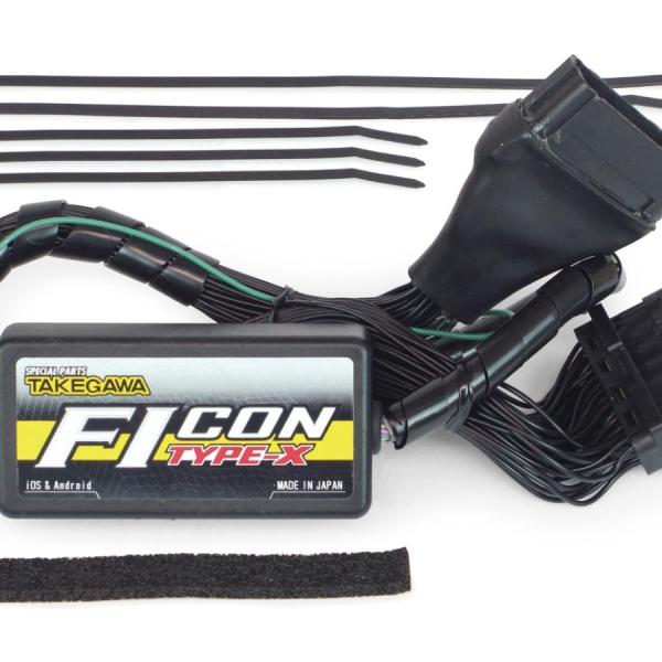 SP武川 (SPタケガワ) FIコン TYPE-X CT125(JA65-1000001-)(JA6...