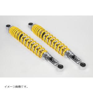 メーカー在庫あり】 06-04-0160 SP武川 ローダウンリアショック CT125