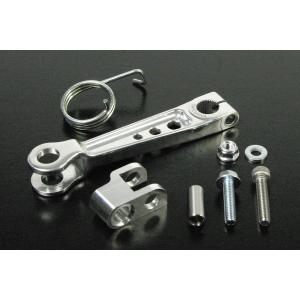 スペシャルパーツ武川 06-08-303 SP武川 アルミ鍛造ブレーキアーム