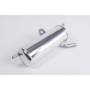 AKRAPOVIC（アクラポビッチ） 07~08 YZF-R1 4C8 スリップオン マフラー