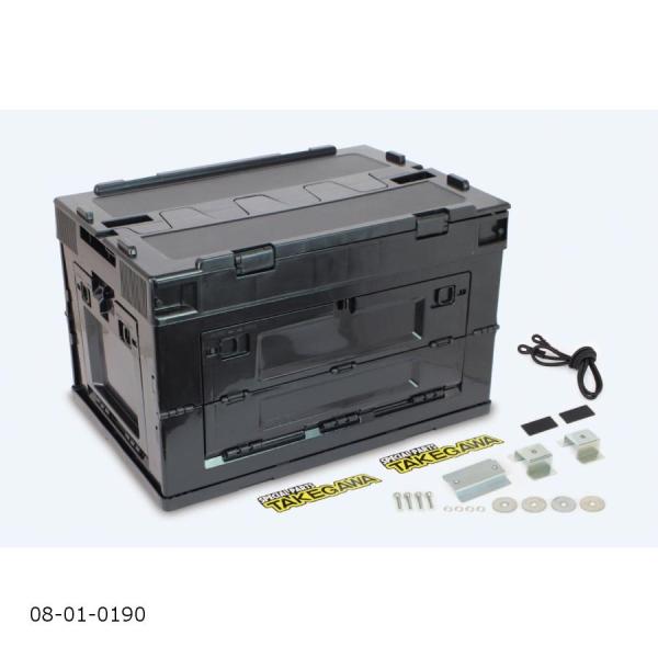 SP武川 (SPタケガワ) キャリアコンテナセット50L(ブラック) CT125(JA55/JA65...