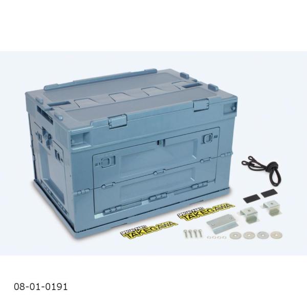 SP武川 (SPタケガワ) キャリアコンテナセット50L(ブルー) CT125(JA55/JA65)...