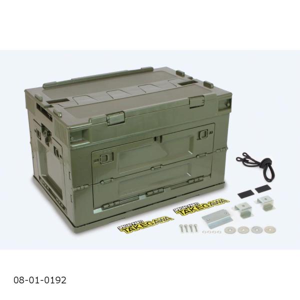 SP武川 (SPタケガワ) キャリアコンテナセット50L(オリーブドラブ) CT125(JA55/J...