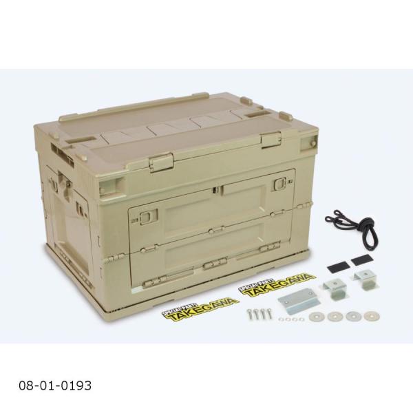 SP武川 (SPタケガワ) キャリアコンテナセット50L(タン) CT125(JA55/JA65) ...