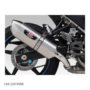ヨシムラ（YOSHIMURA） バイク用 マフラー スリップオン R-77J