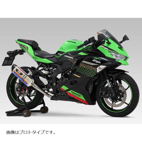 YOSHIMURA (ヨシムラ) R-77Sチタンサイクロン TTBC Ninja ZX-25R 2...
