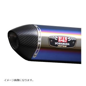 ヨシムラ（YOSHIMURA） スリップオン マフラー R-77Sサイクロン SSFC
