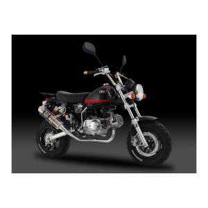 ヨシムラ（YOSHIMURA） モンキー 74-06用 サイクロン GP-マグナム SC